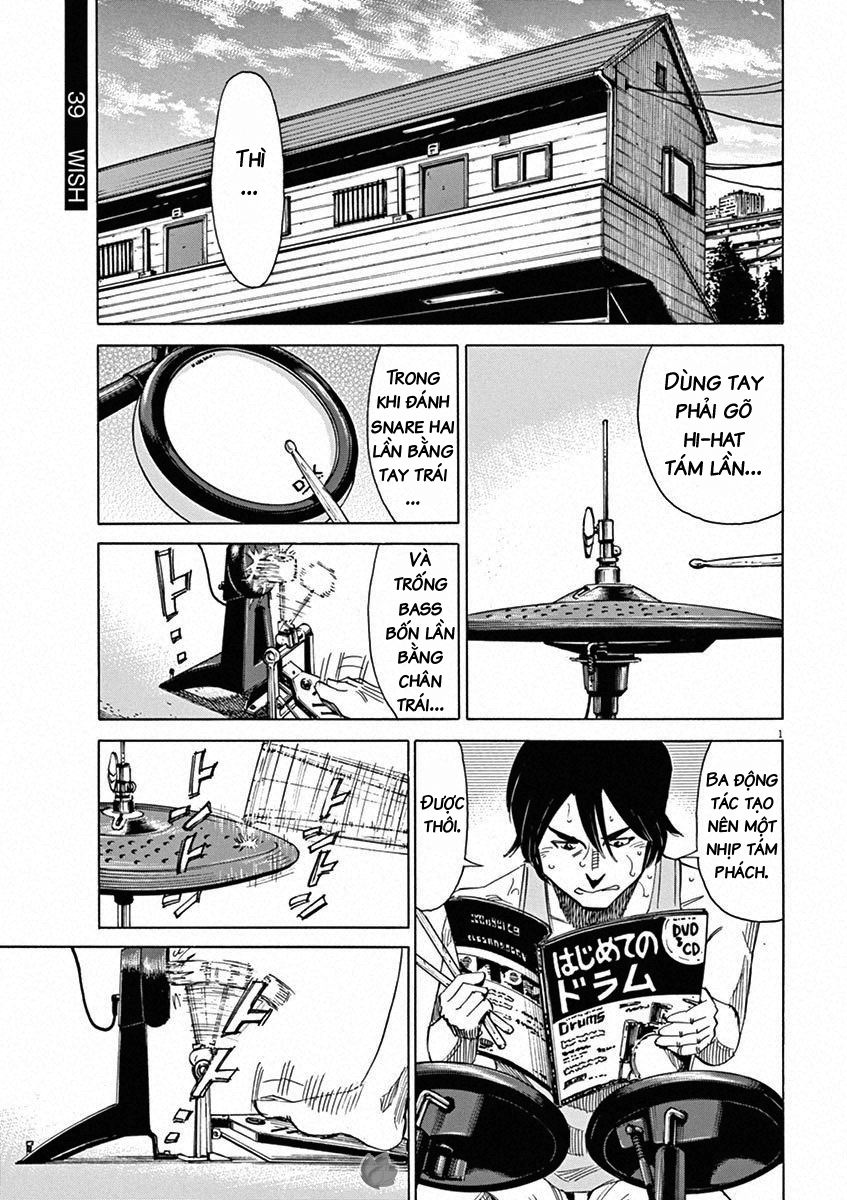 BLUE GIANT WISH 第2页