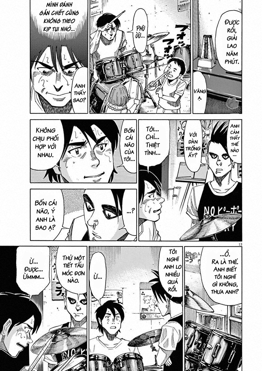 BLUE GIANT WISH 第14页