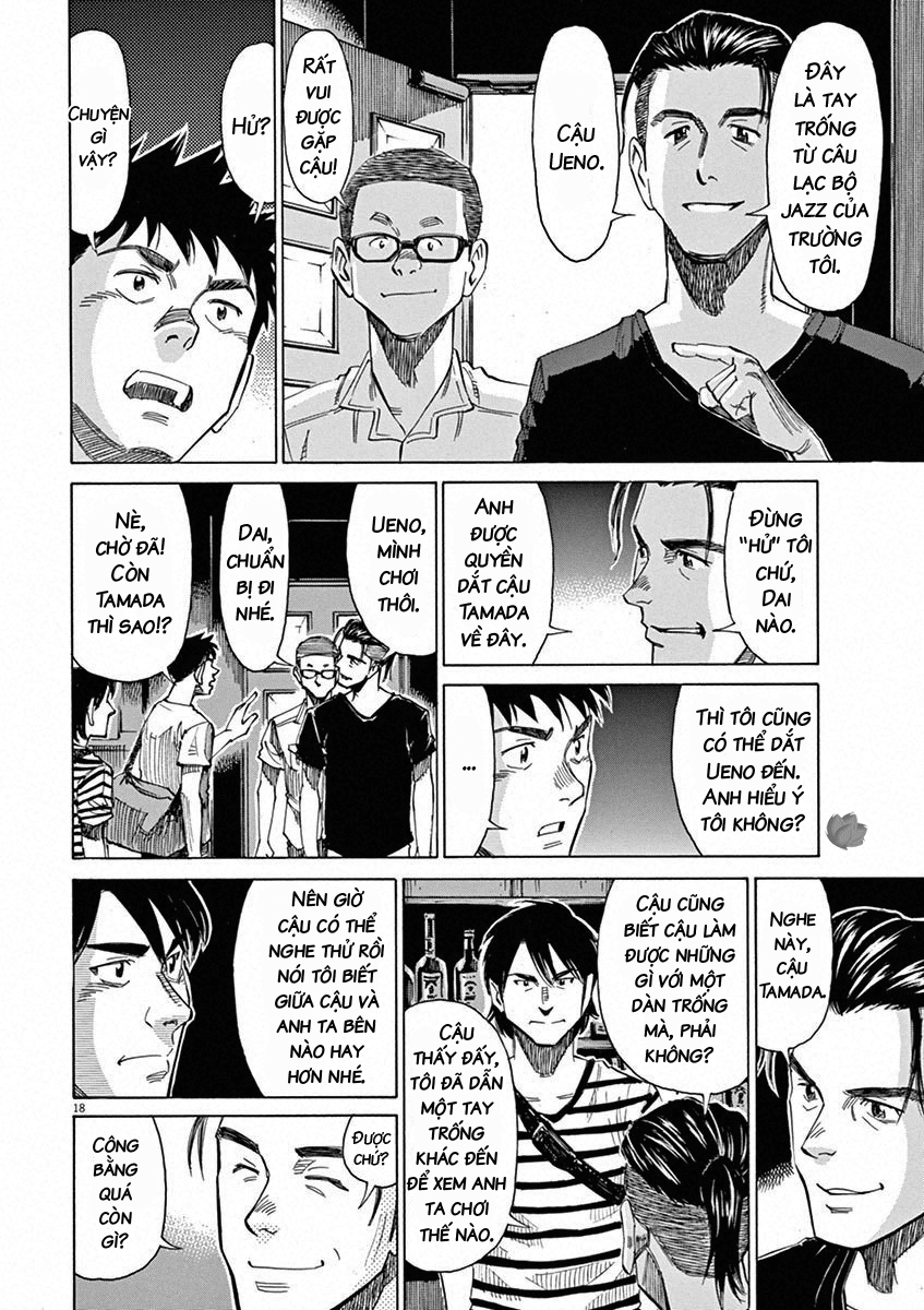 BLUE GIANT WISH 第19页