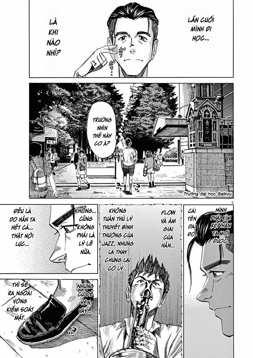 BLUE GIANT WISH 第6页