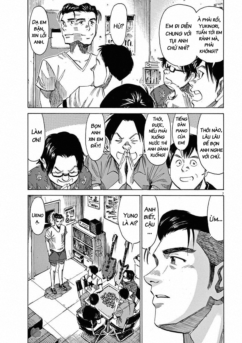 BLUE GIANT WISH 第8页