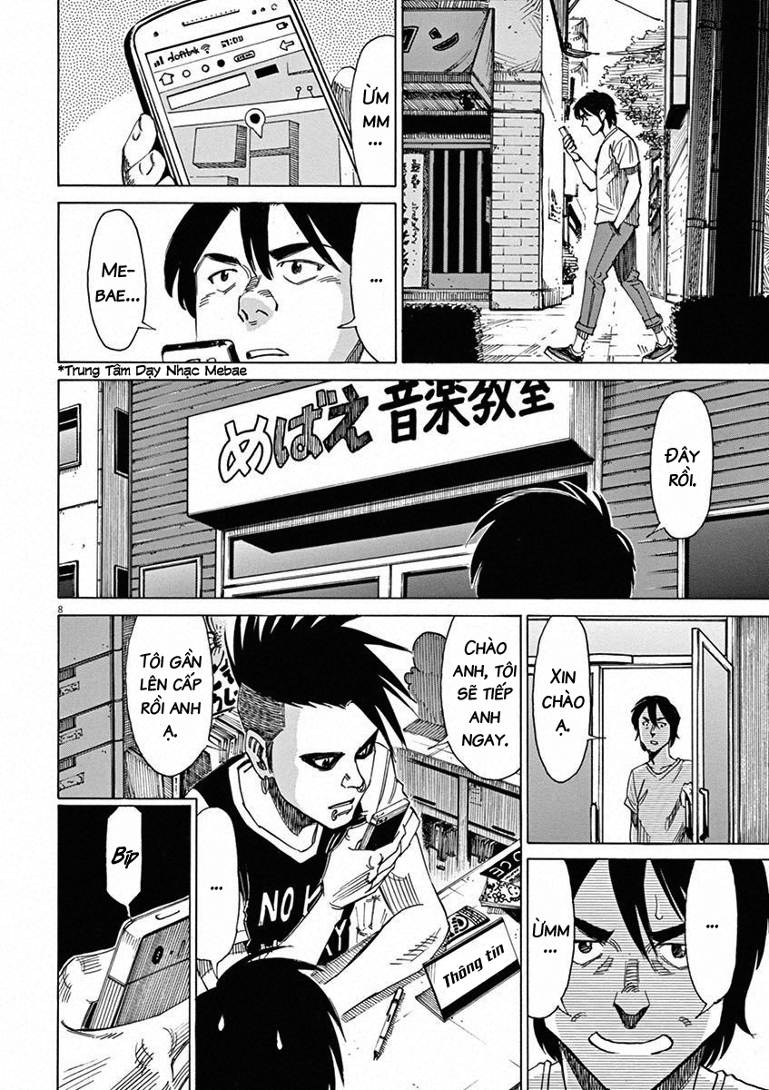 BLUE GIANT WISH 第9页