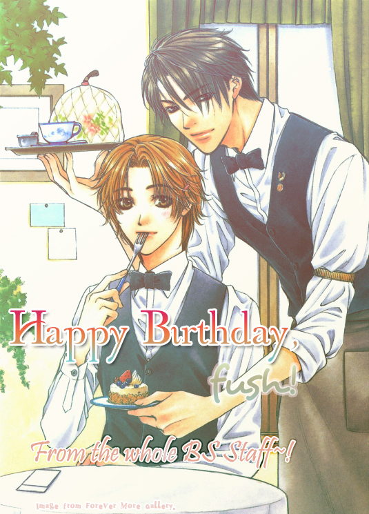 Ousama ni Kiss! Vol. 1 Ch. 3 第2页