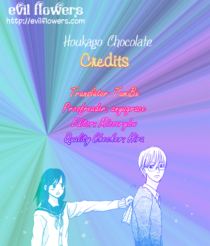 Houkago Chocolate 第1页