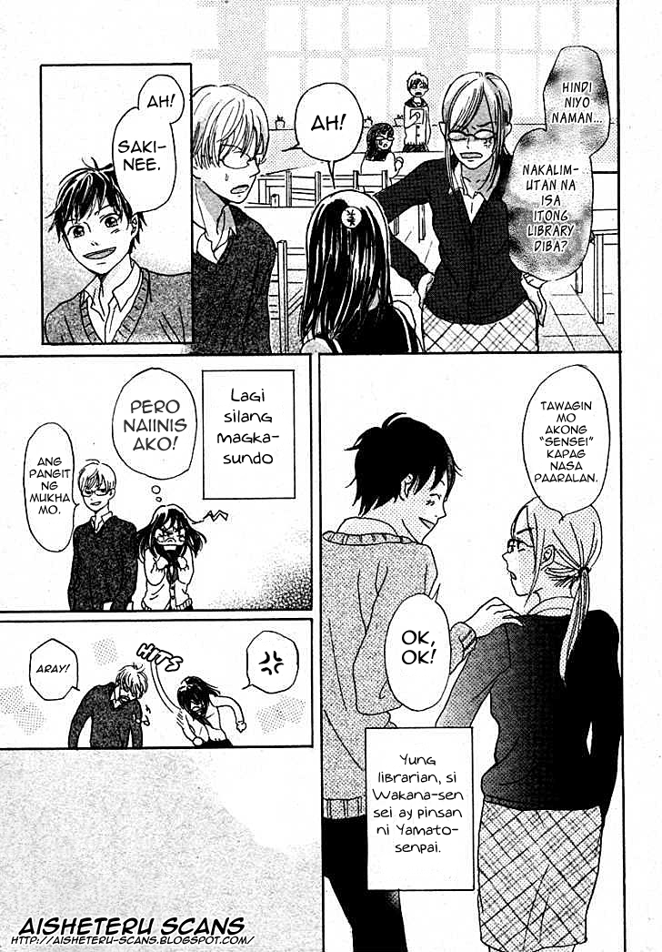 Houkago Chocolate 第7页