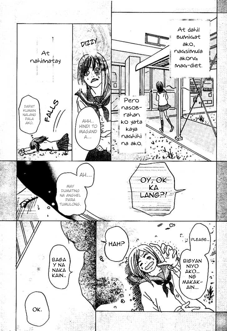 Houkago Chocolate 第8页