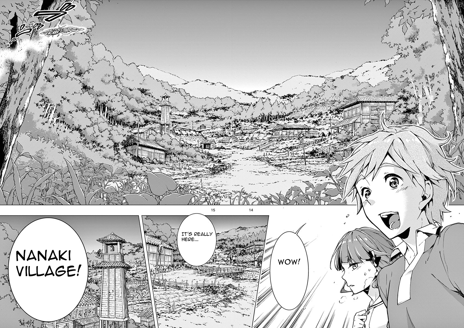 Mayoiga: Tsumi to Batsu Ch. 2 第15页