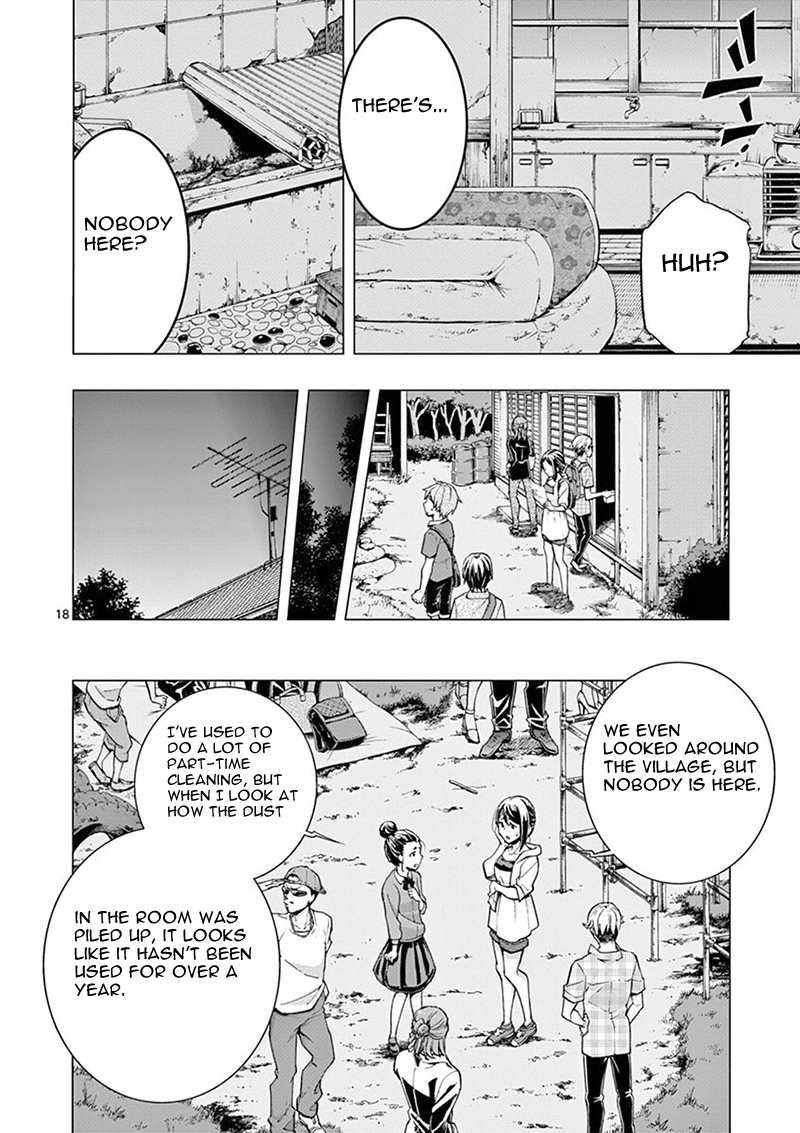 Mayoiga: Tsumi to Batsu Ch. 2 第18页