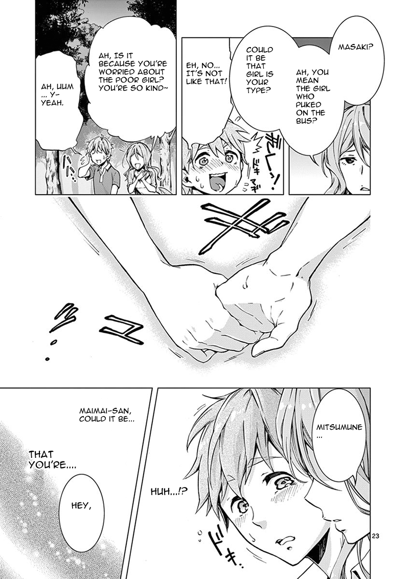 Mayoiga: Tsumi to Batsu Ch. 2 第23页