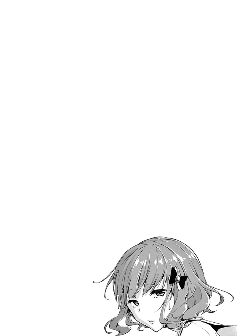 Mayoiga: Tsumi to Batsu Ch. 2 第26页