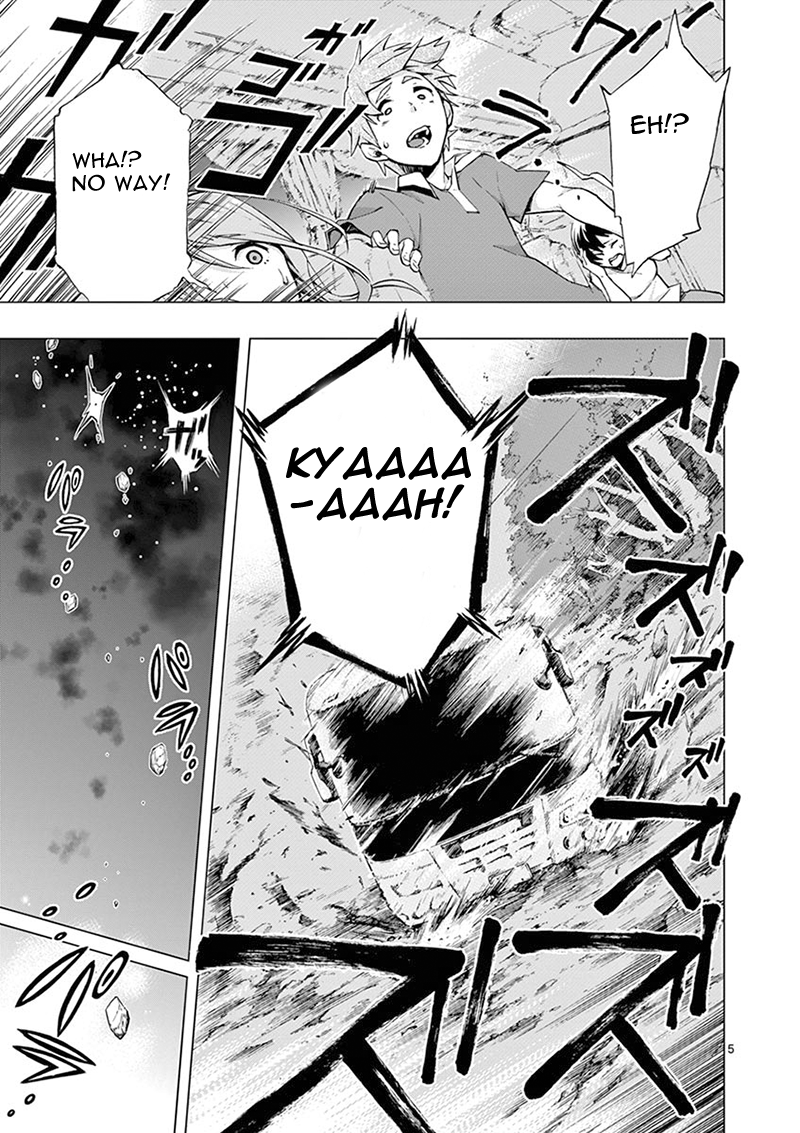 Mayoiga: Tsumi to Batsu Ch. 2 第6页