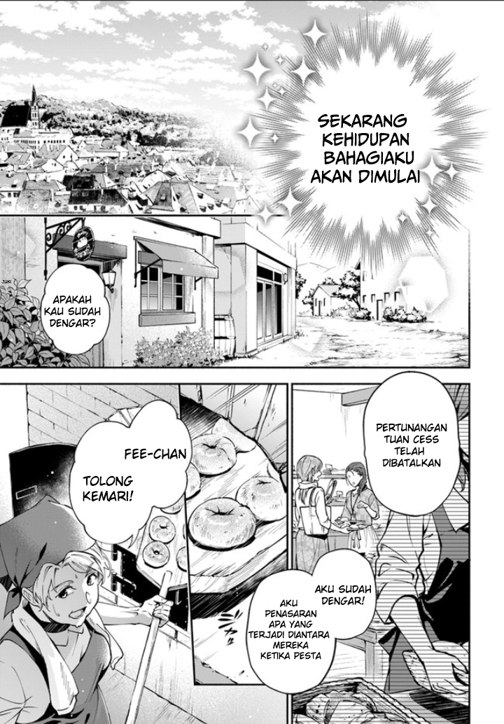 Lady Rose wa Heimin ni Naritai Vol. 1 Ch. 1.1 第7页