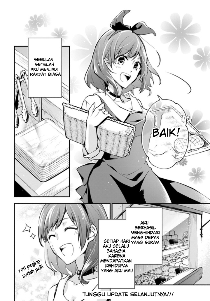Lady Rose wa Heimin ni Naritai Vol. 1 Ch. 1.1 第8页
