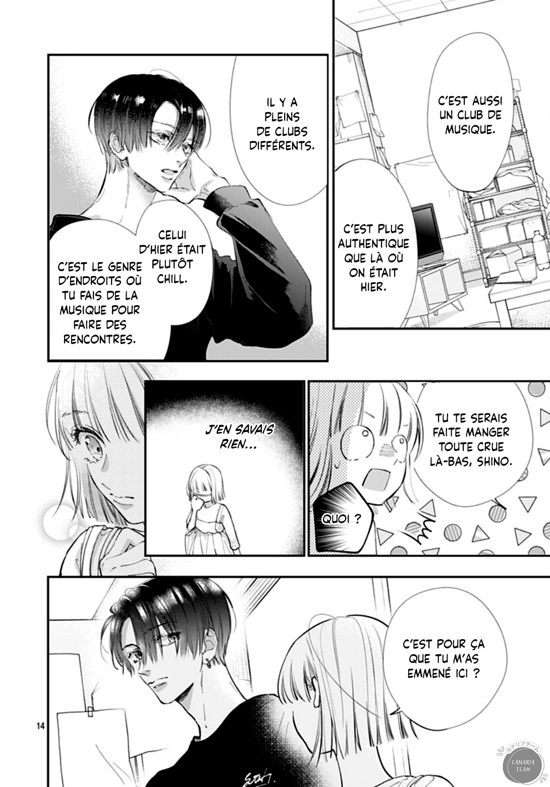 Kimi wo Wasureru Koi ga Shitai Le masque du prince 第15页