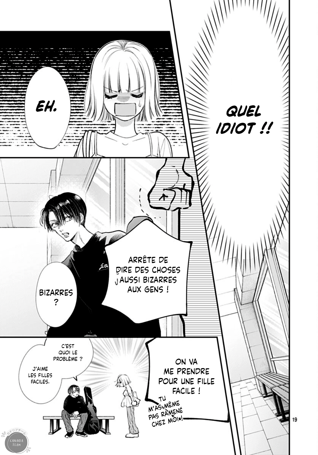 Kimi wo Wasureru Koi ga Shitai Le masque du prince 第20页