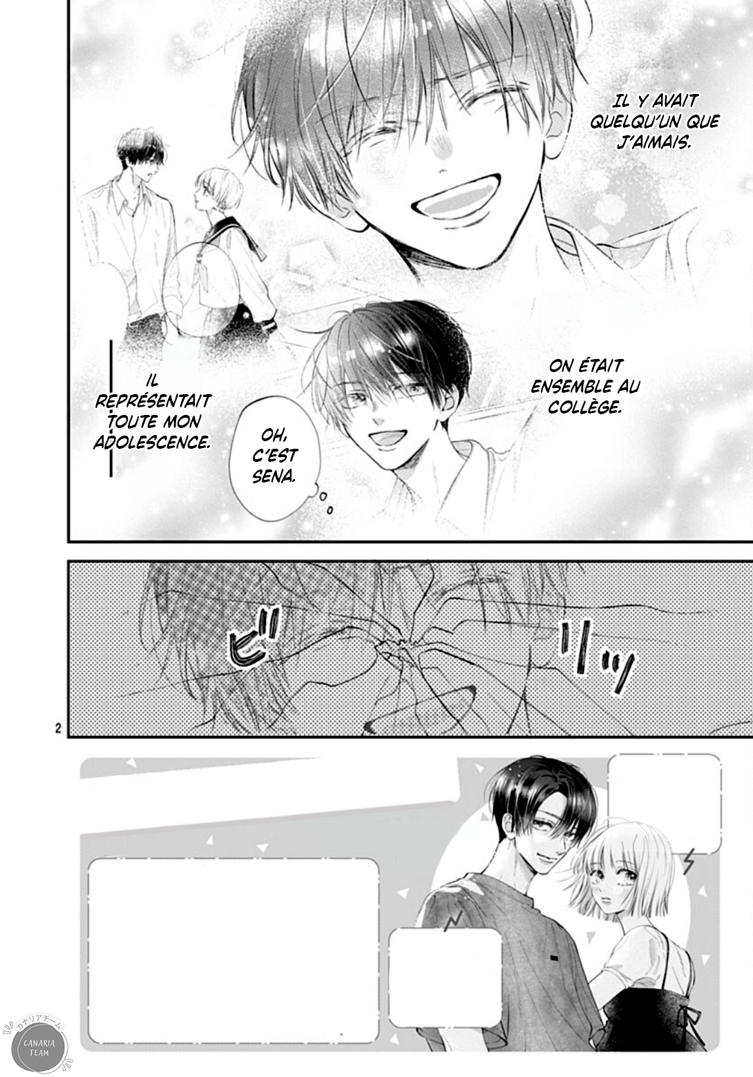 Kimi wo Wasureru Koi ga Shitai Le masque du prince 第3页