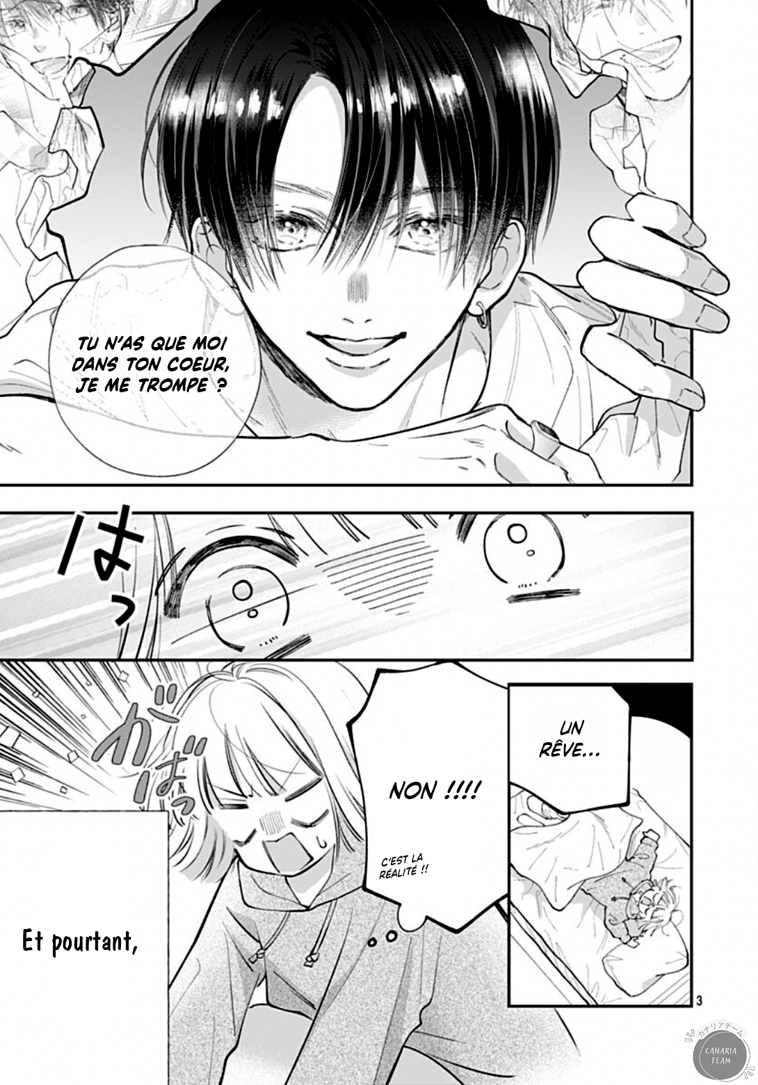 Kimi wo Wasureru Koi ga Shitai Le masque du prince 第4页