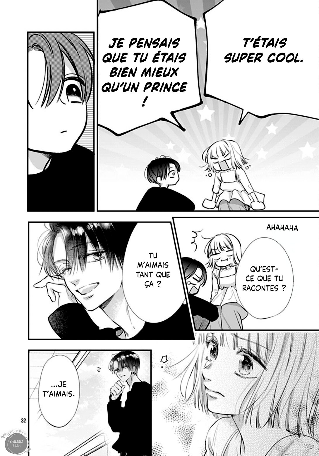 Kimi wo Wasureru Koi ga Shitai Le masque du prince 第33页