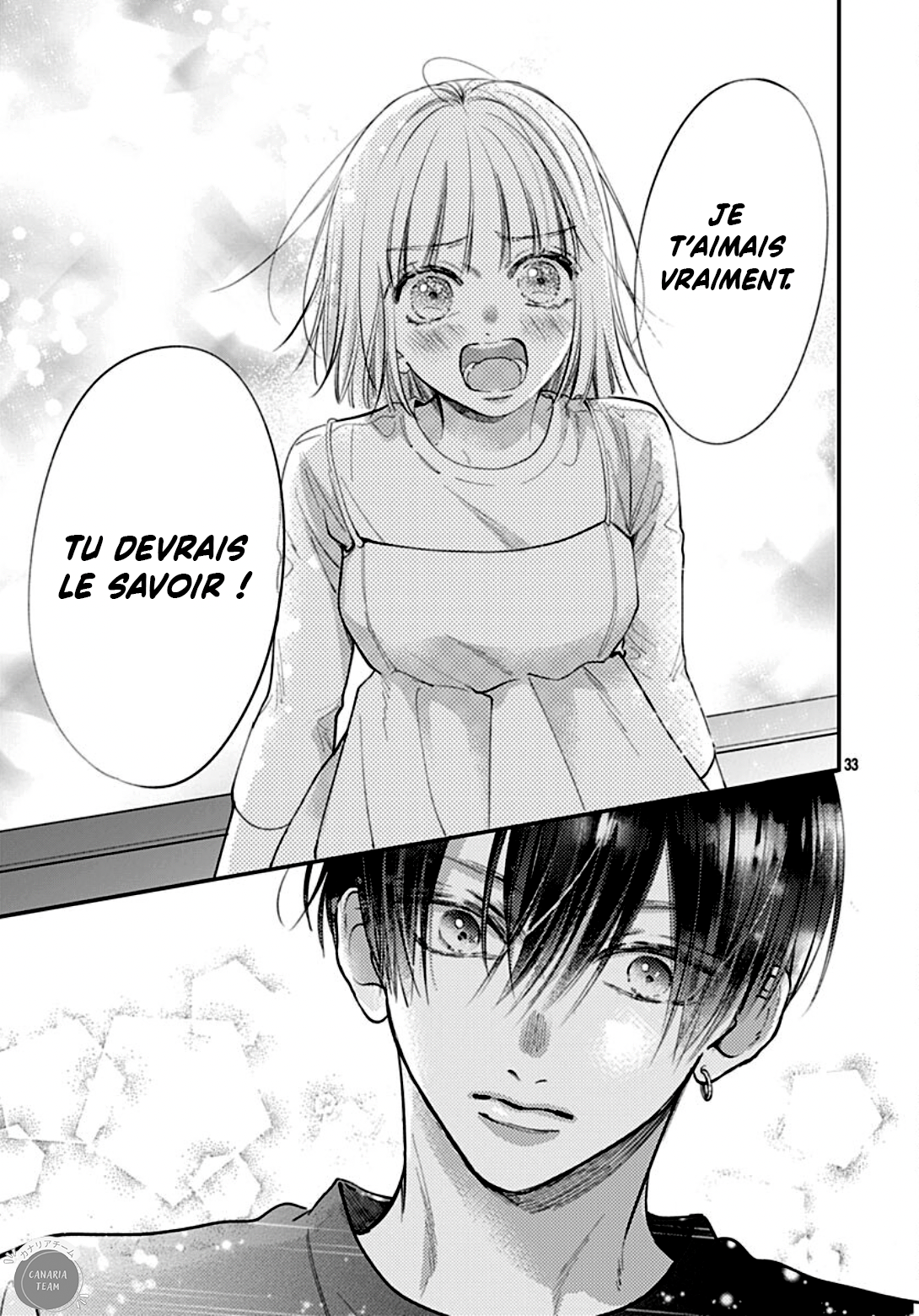 Kimi wo Wasureru Koi ga Shitai Le masque du prince 第34页