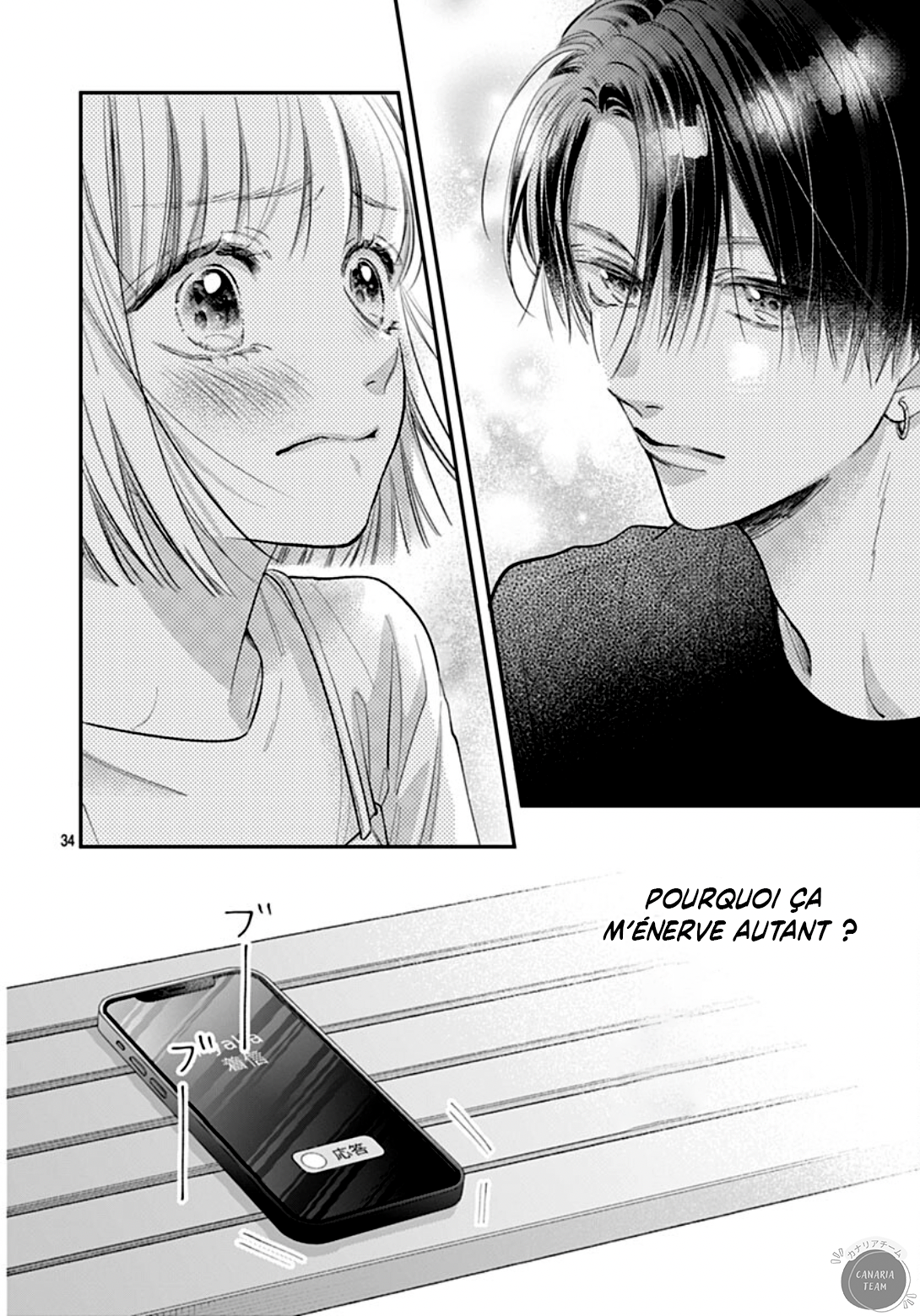 Kimi wo Wasureru Koi ga Shitai Le masque du prince 第35页