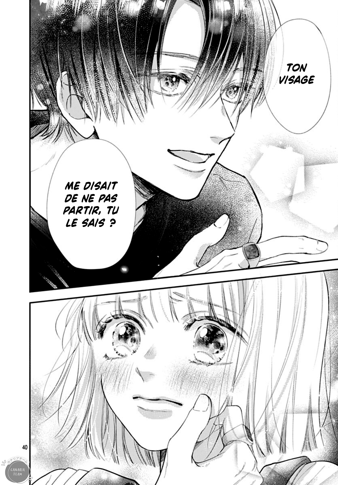 Kimi wo Wasureru Koi ga Shitai Le masque du prince 第41页