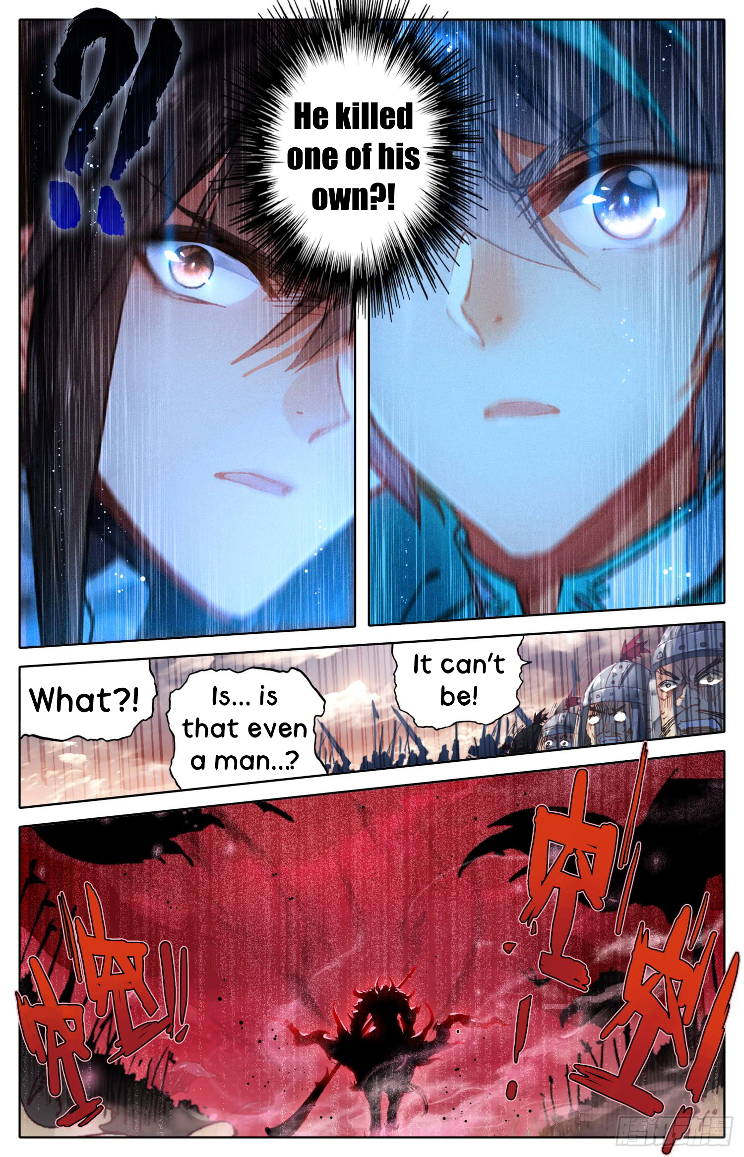 Phoenix in Disguise The Arch-Demon 第12页