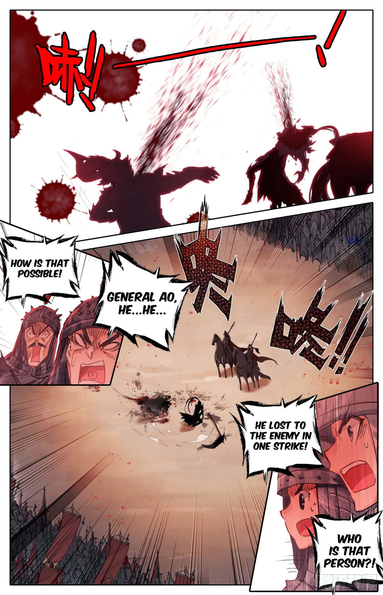 Phoenix in Disguise The Arch-Demon 第4页