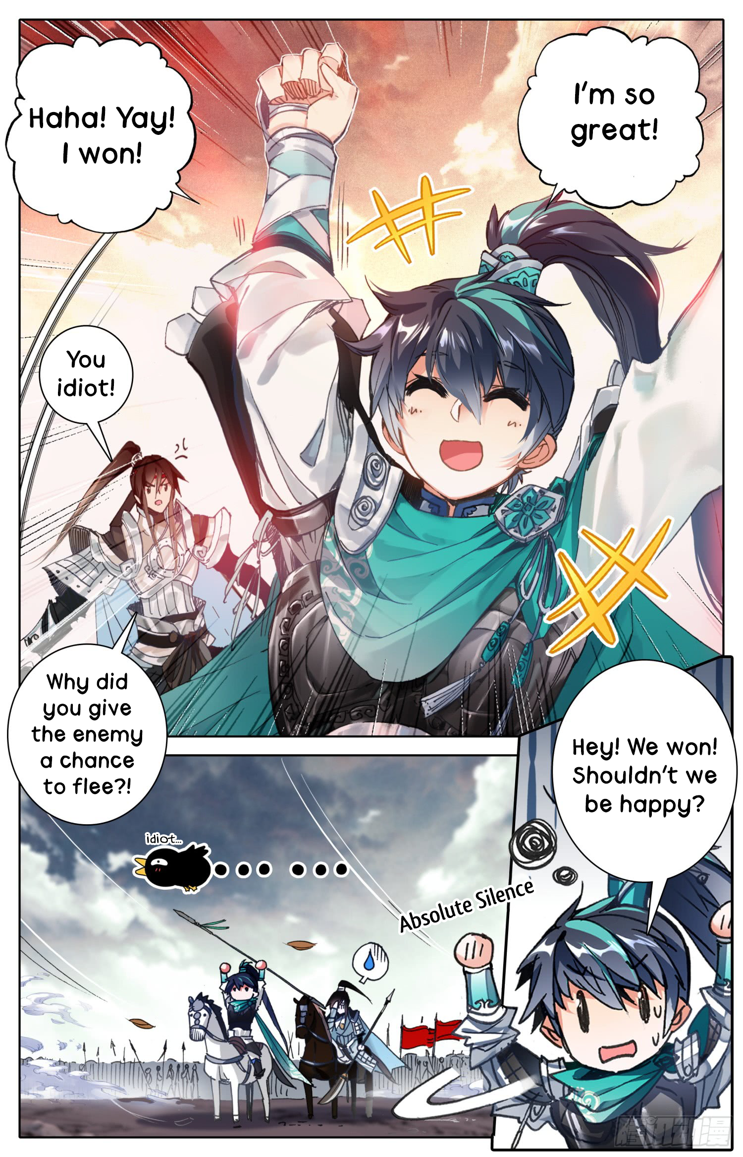 Phoenix in Disguise The Arch-Demon 第5页
