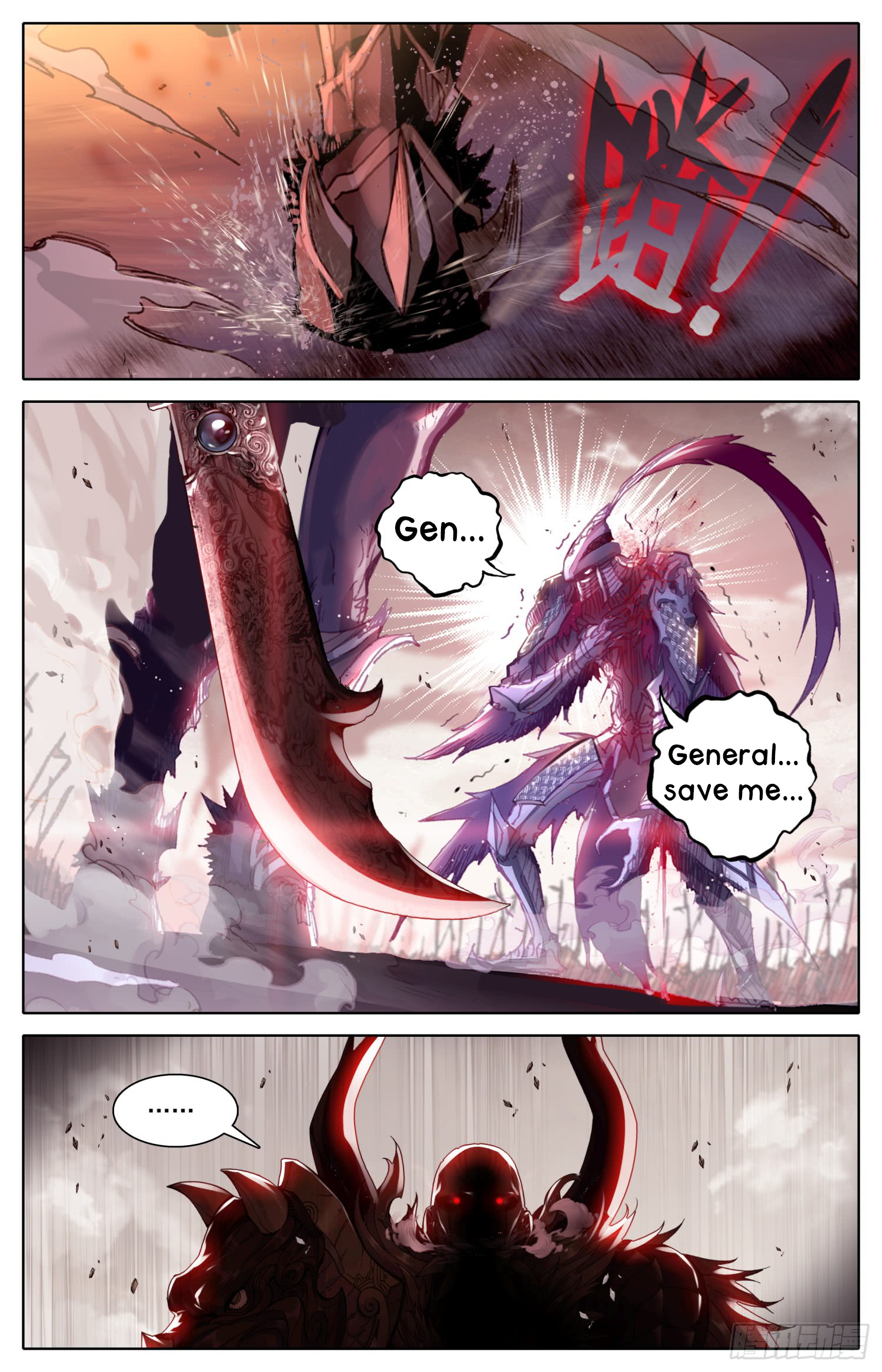 Phoenix in Disguise The Arch-Demon 第9页