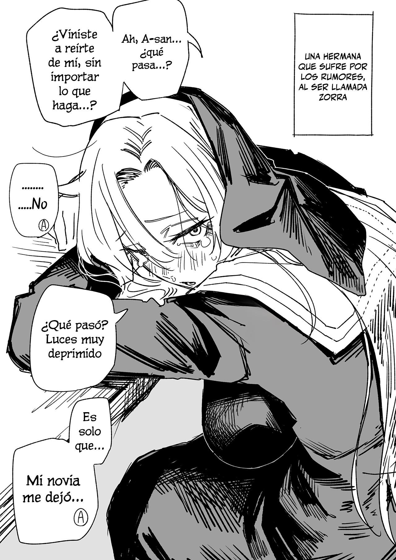 Fuuhyou Higaisha Sister-san Ch. 4 第1页