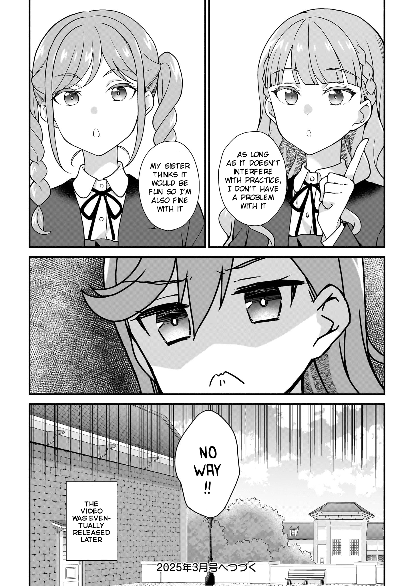 Liella! Comic Unveiling ! New Liella ! 第11页