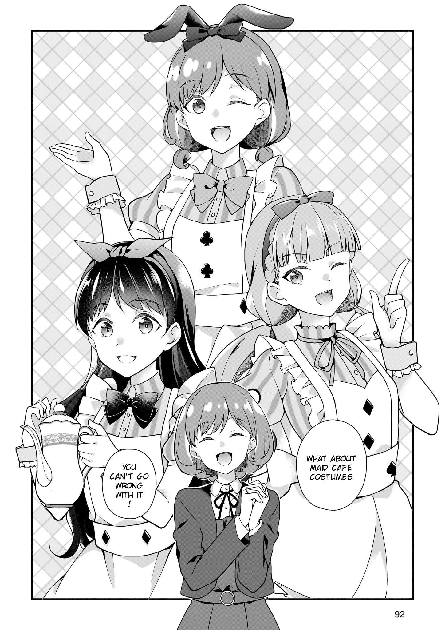 Liella! Comic Unveiling ! New Liella ! 第5页