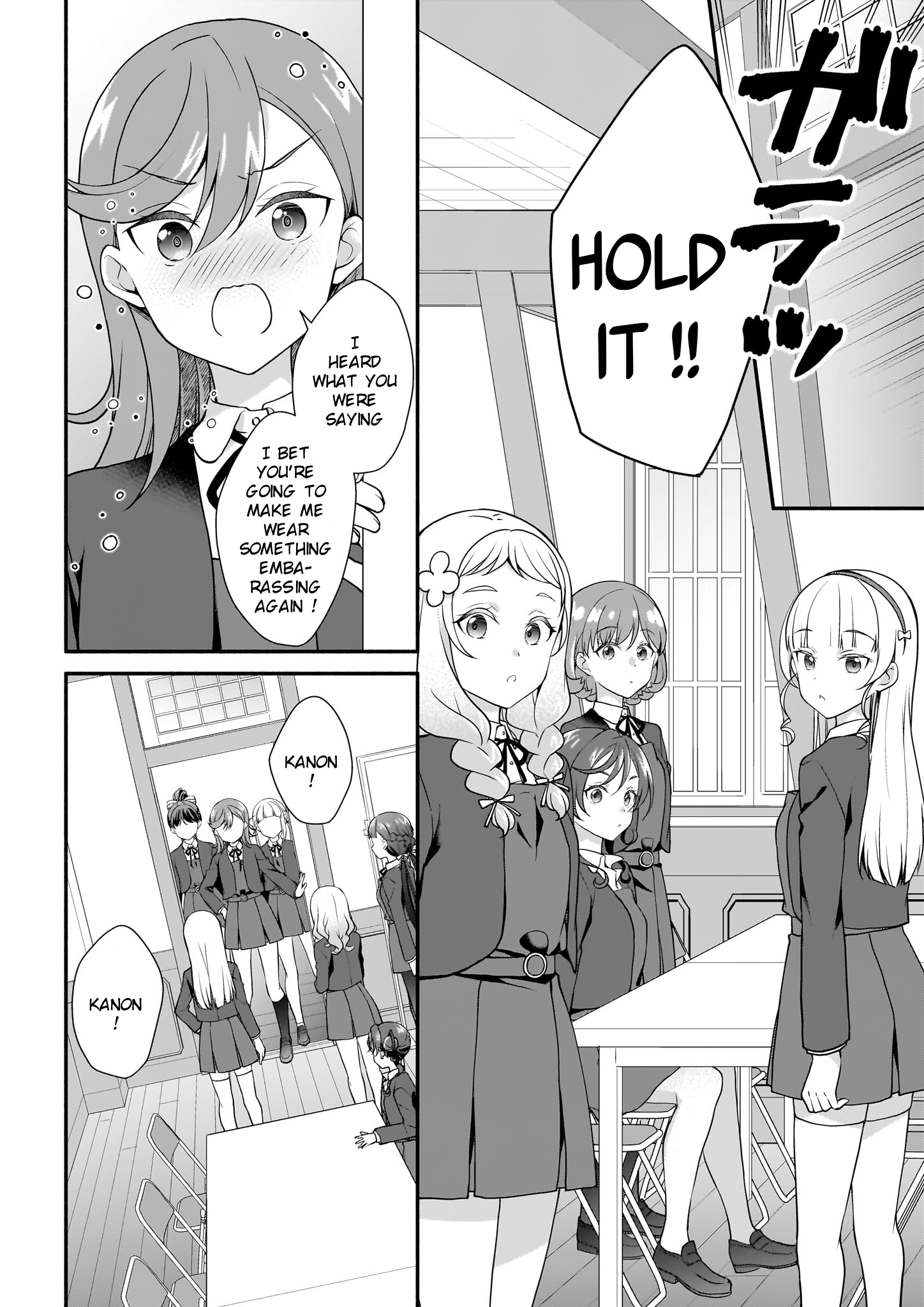 Liella! Comic Unveiling ! New Liella ! 第9页