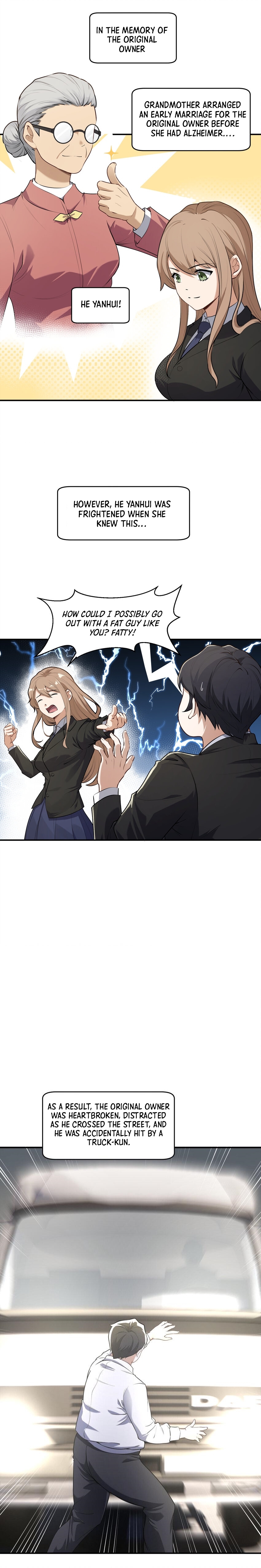 Rebirth of the Emperor in the Reverse World World Of Women 第12页