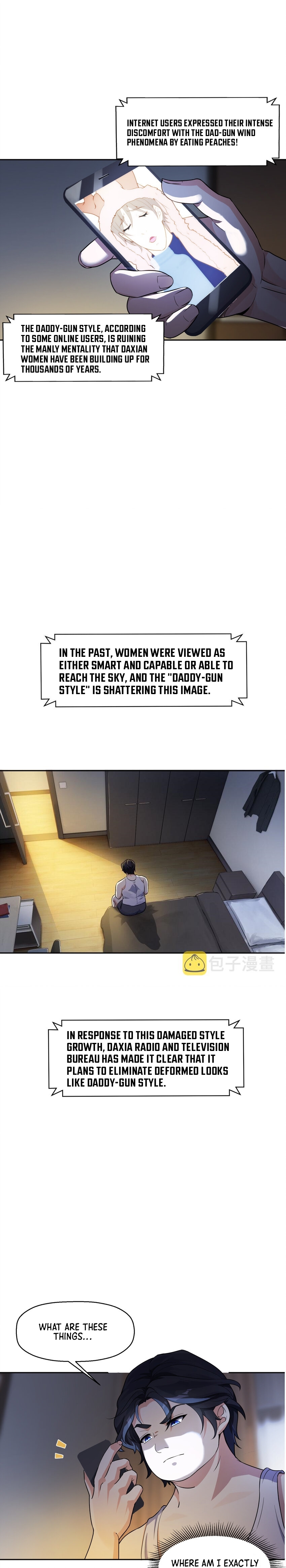 Rebirth of the Emperor in the Reverse World 第3页