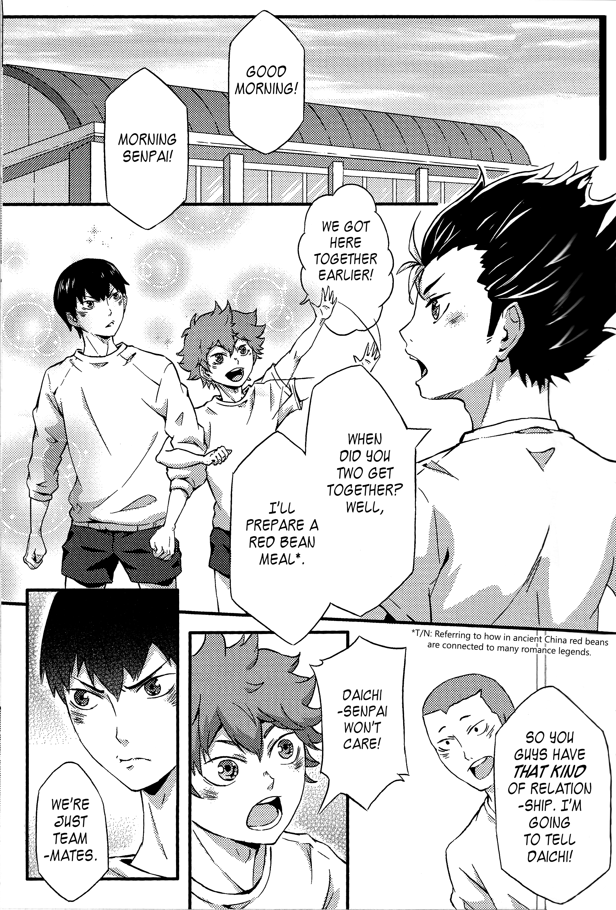 Haikyuu!! -  Love, Right?! (Doujinshi) 第6页