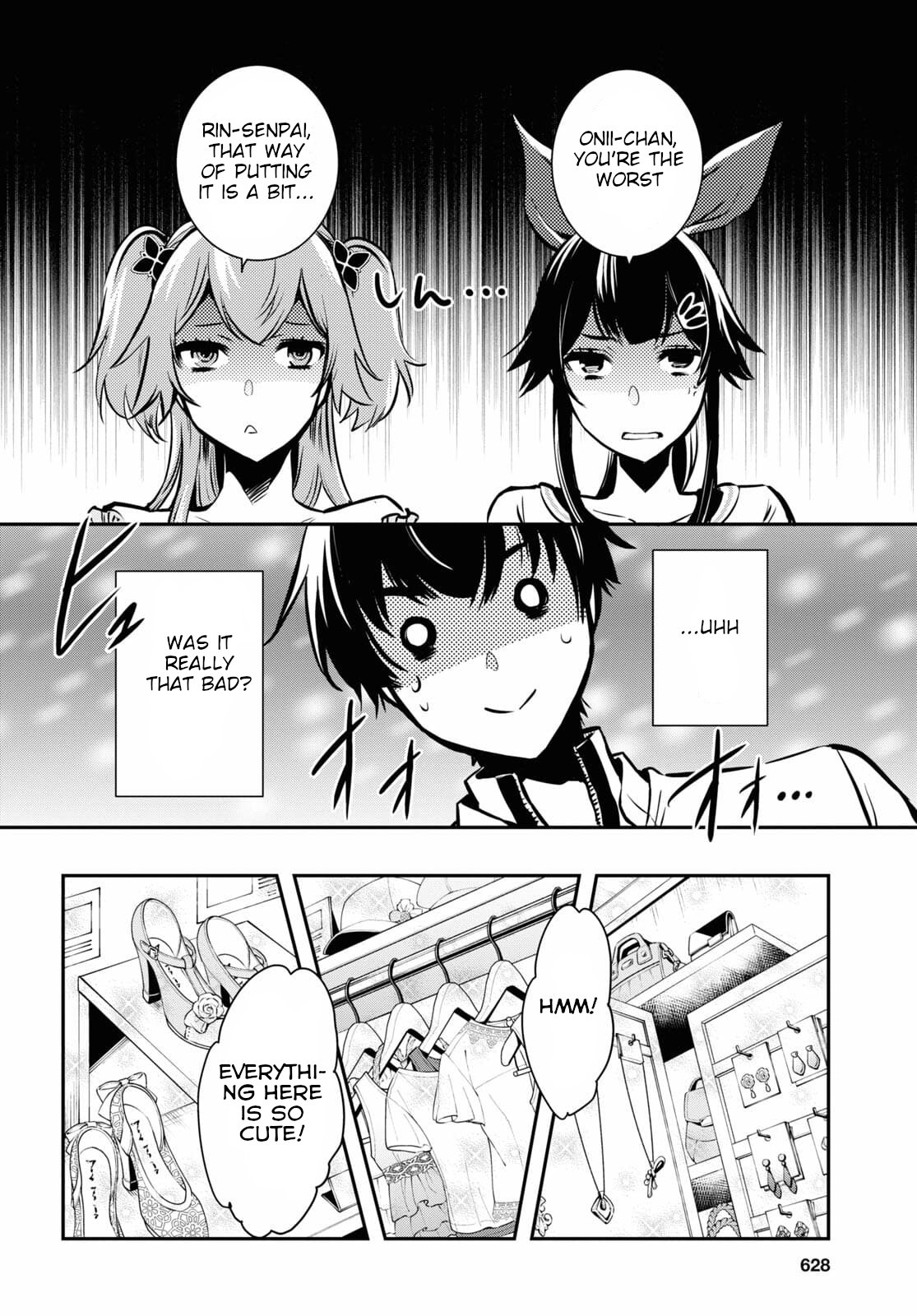 Sekai Saisoku no Level Up! Vol. 1 Ch. 4 第17页