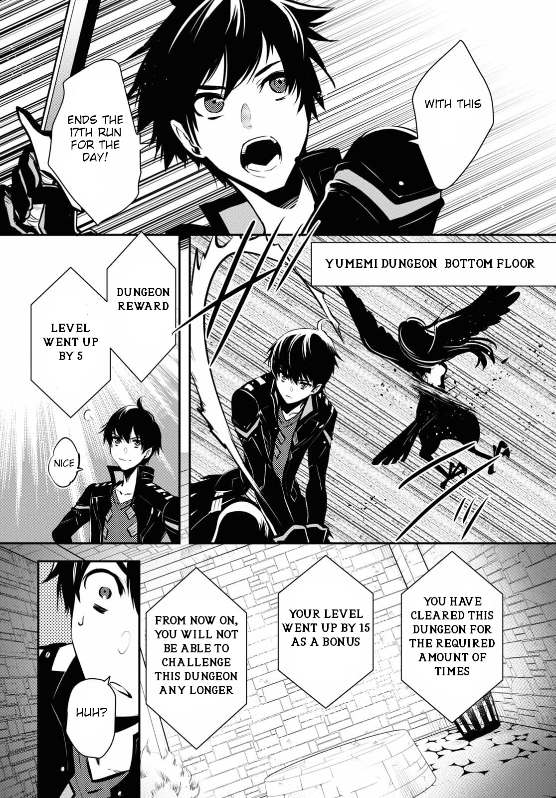 Sekai Saisoku no Level Up! Vol. 1 Ch. 4 第3页