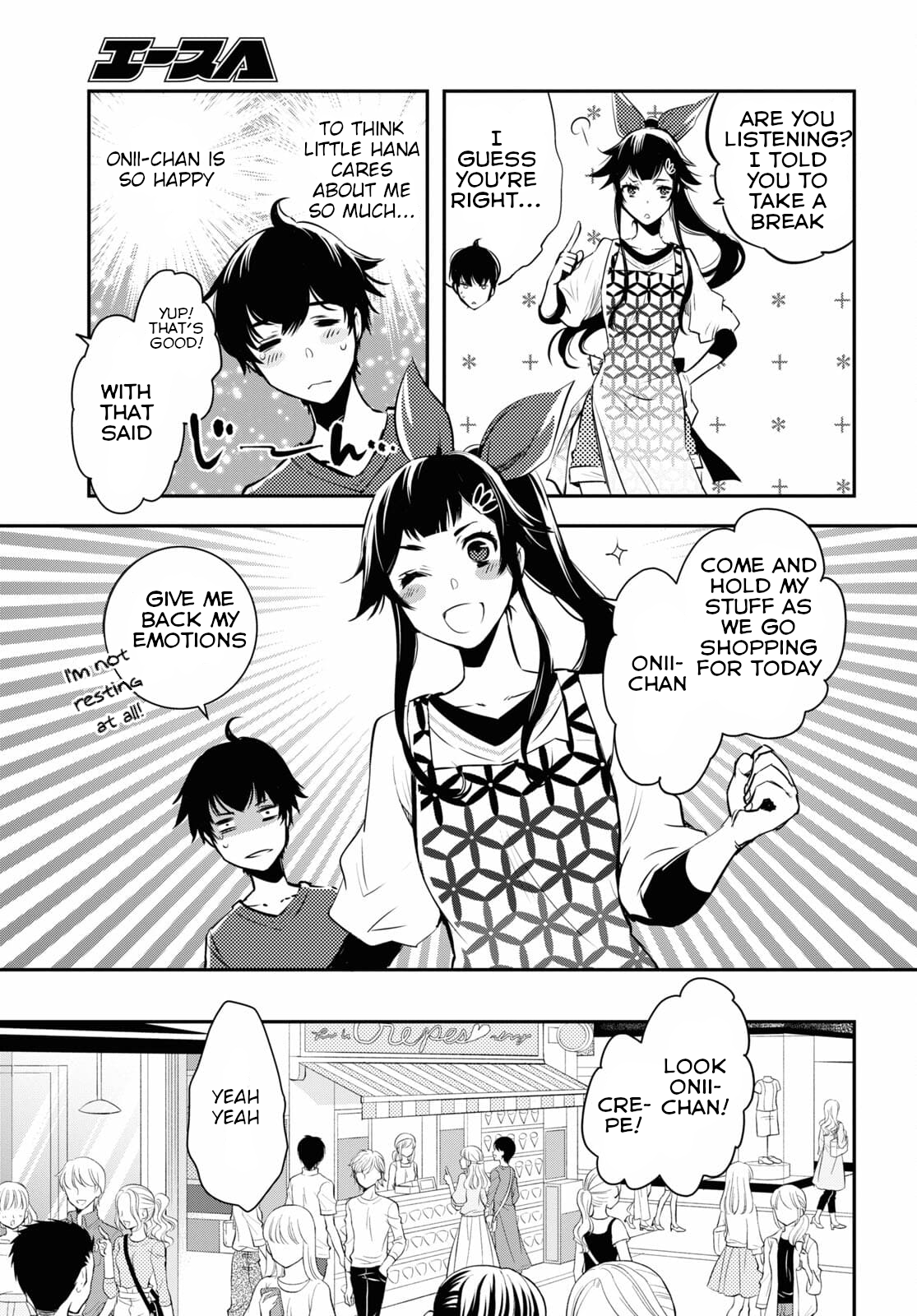 Sekai Saisoku no Level Up! Vol. 1 Ch. 4 第8页