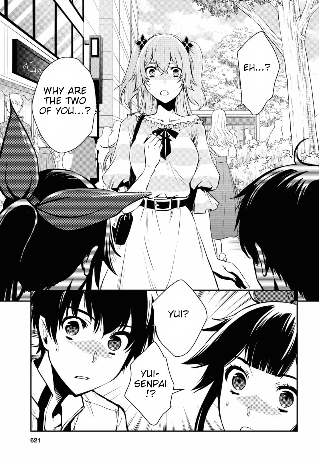 Sekai Saisoku no Level Up! Vol. 1 Ch. 4 第10页