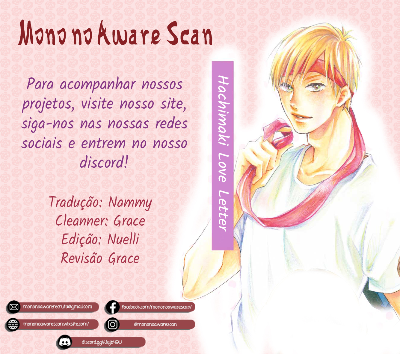 Hachimaki Love Letter Oneshot 第1页