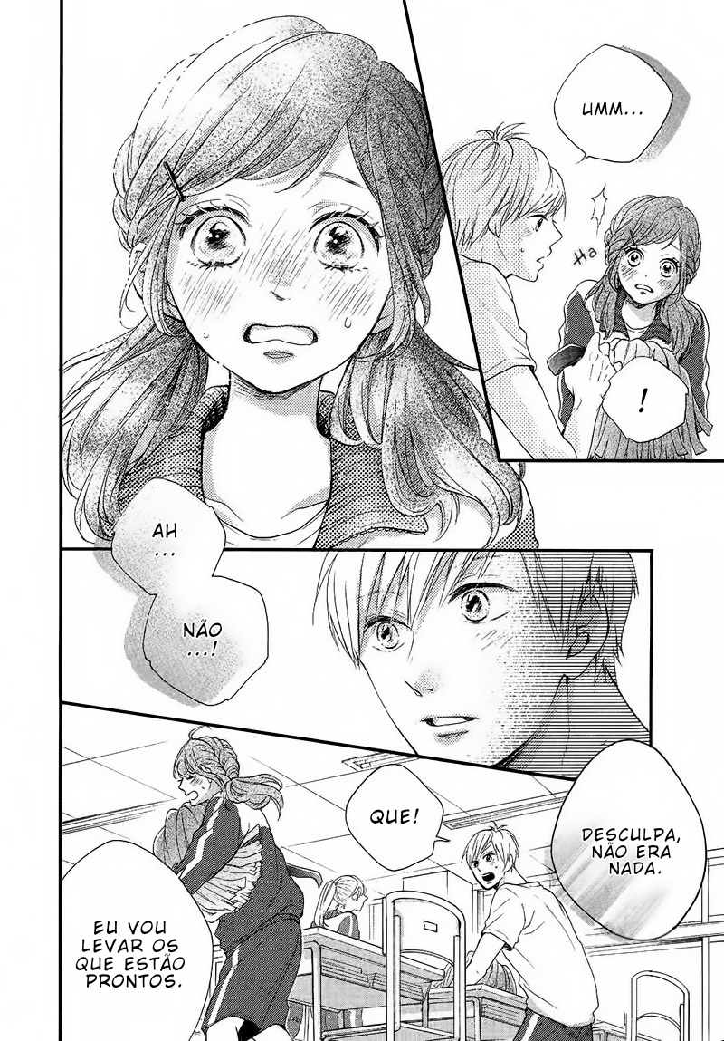 Hachimaki Love Letter Oneshot 第6页
