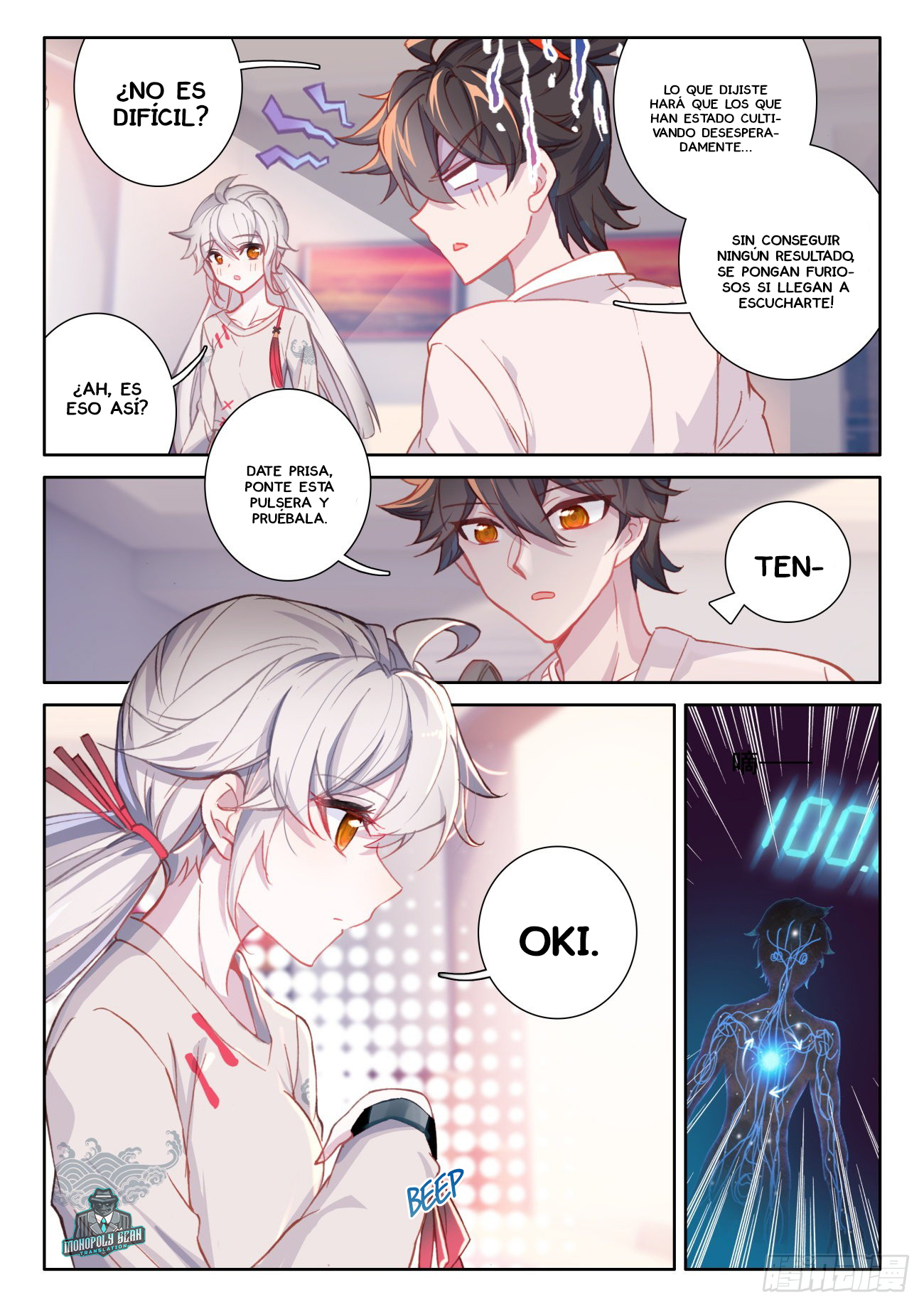 Paying Cash to Become Immortal Píldoras de refinación de QI 第12页