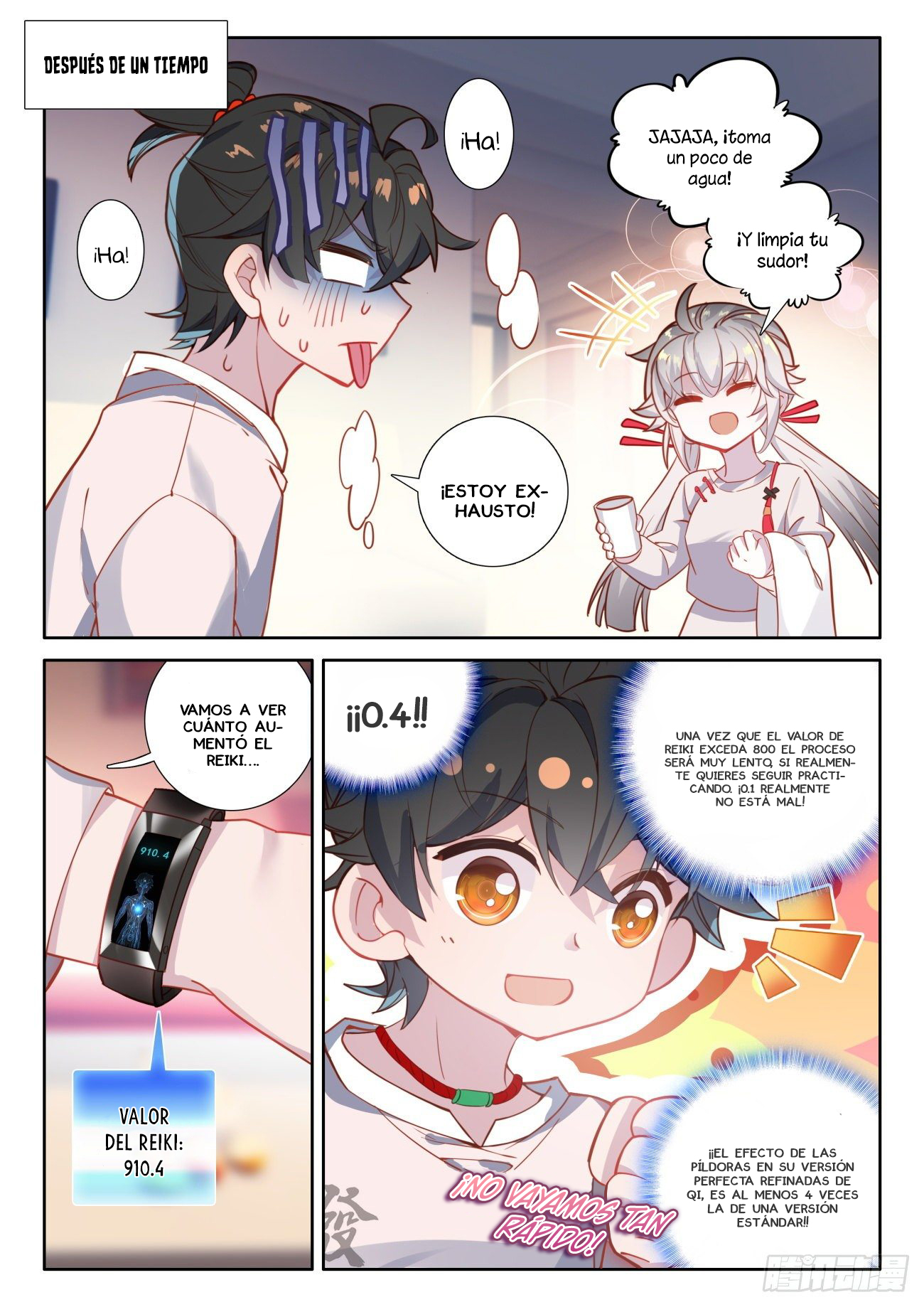 Paying Cash to Become Immortal Píldoras de refinación de QI 第7页