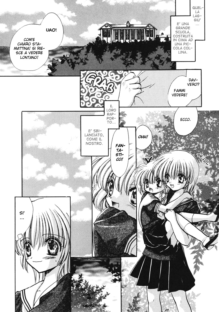 Chiissana Koi no Melody Piccola melodia d'amore 第4页