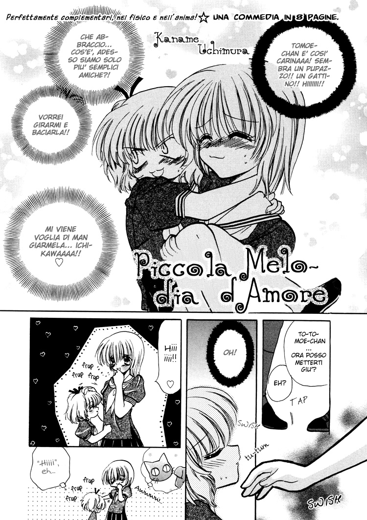 Chiissana Koi no Melody Piccola melodia d'amore 第5页