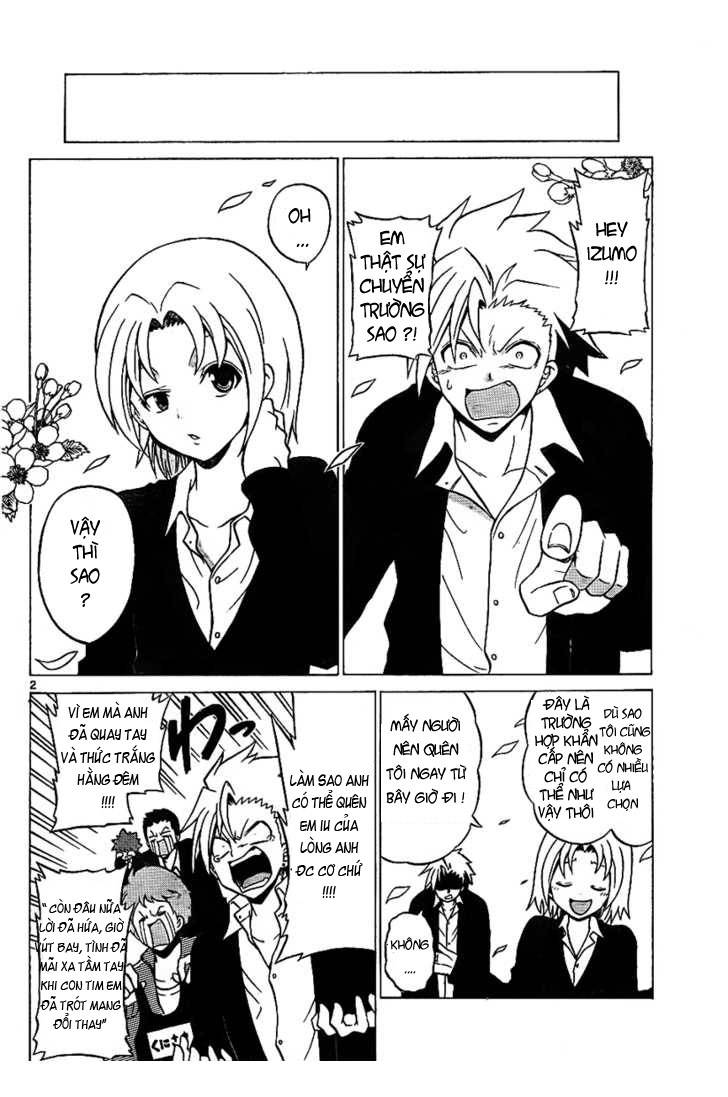 Kunisaki Izumo no Jijou Vol. 1 Ch. 2 第12页
