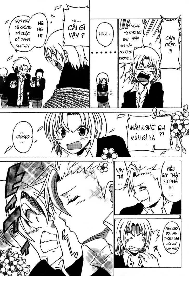 Kunisaki Izumo no Jijou Vol. 1 Ch. 2 第18页