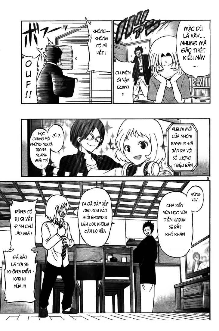 Kunisaki Izumo no Jijou Vol. 1 Ch. 2 第20页