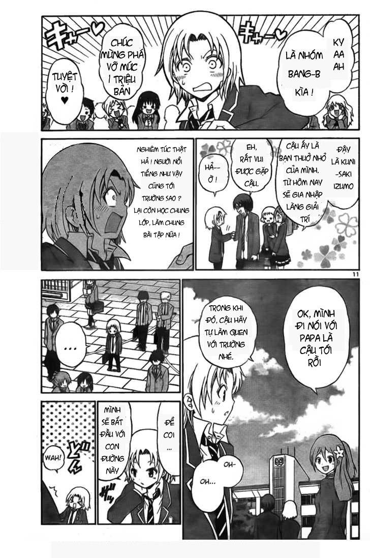 Kunisaki Izumo no Jijou Vol. 1 Ch. 2 第3页
